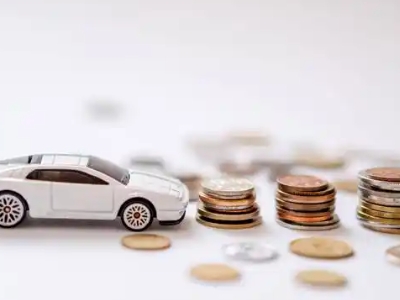 关于天坛正规车贷办理不能忽视的几个问题