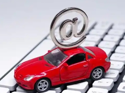 天坛汽车抵押贷款和汽车消费贷款有什么区别